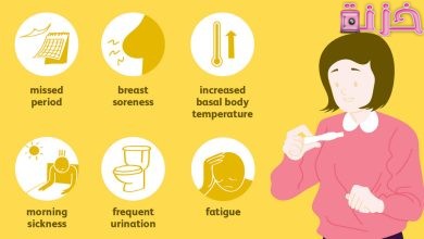 اعراض الحمل و علامات الحمل الكاذب