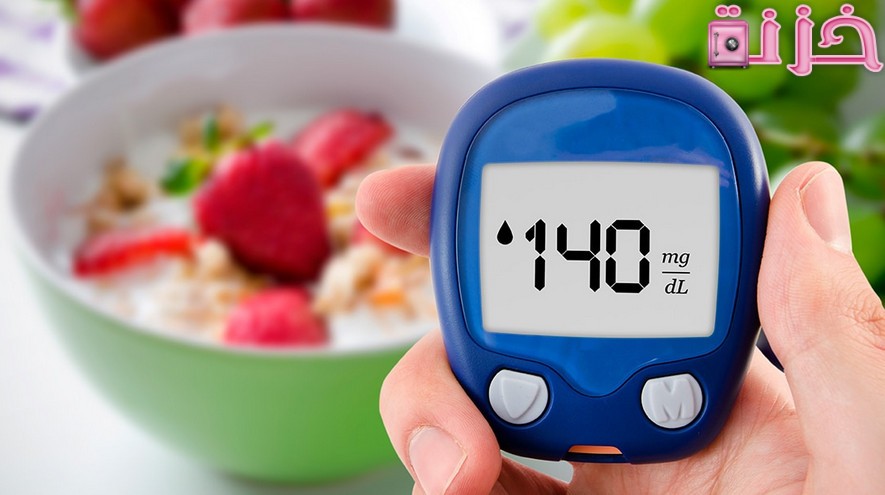 اعراض مرض السكر المبكر ومضاعفاته؛ اسباب وعلاج مرض السكري