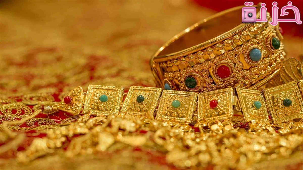 الذهب في المنام