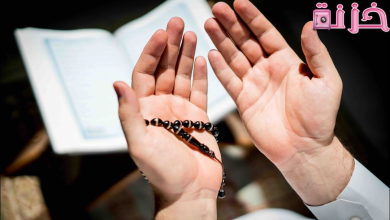 ادعية دينية