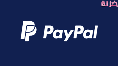 التسجيل في باي بال السعودية