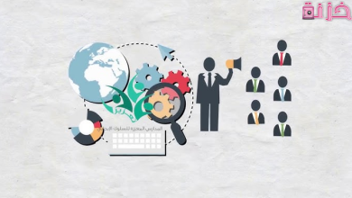 اذاعة عن السلوك الإيجابي