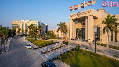 ارخص الجامعات الخاصة المعتمد فى مصر