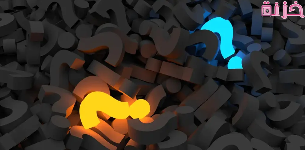 الغاز وحلها