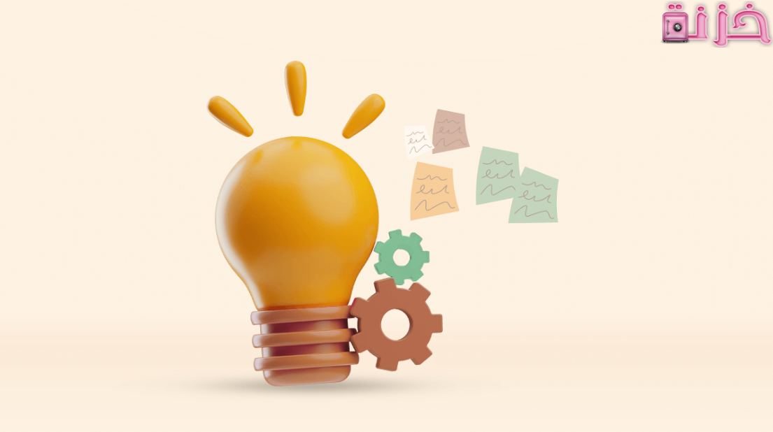 منح دراسية مجانية فى مصر