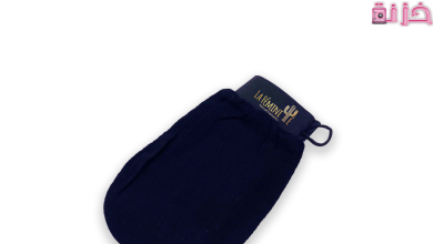 الليفة المغربية