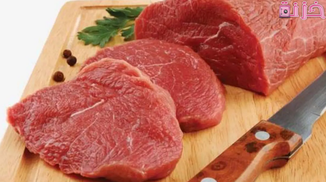رؤية اللحم في المنام