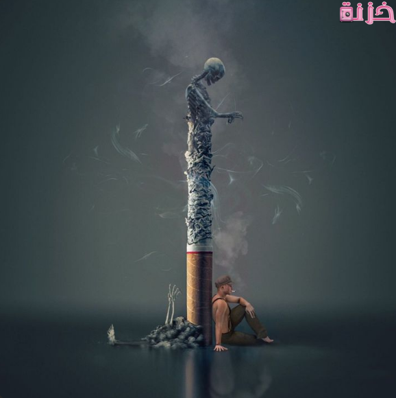 إذاعة عن التدخين