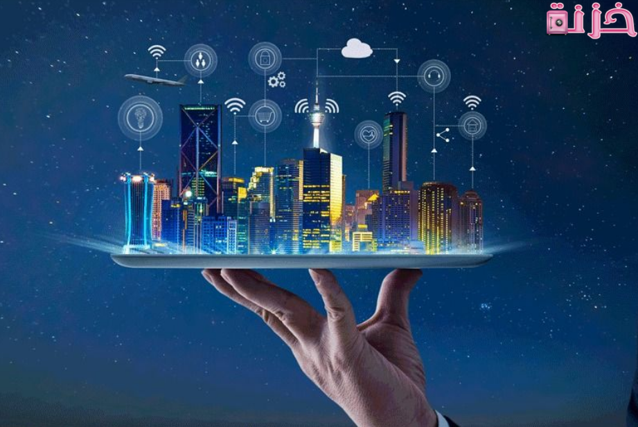 أهمية الأمن السيبراني