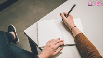 مقدمة بحث ديني