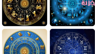 تواريخ الأبراج