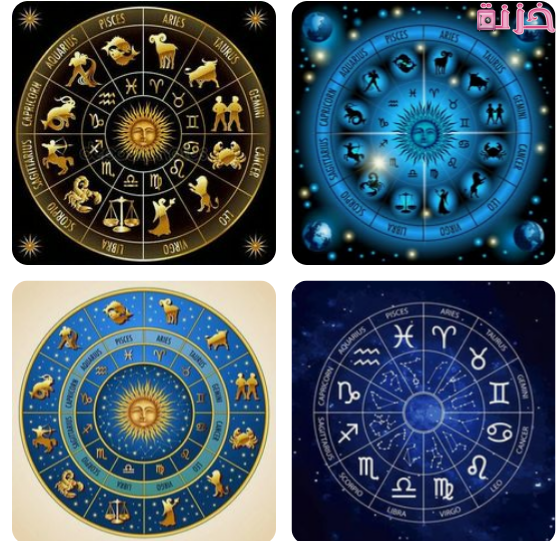 تواريخ الأبراج