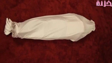 الموت في المنام