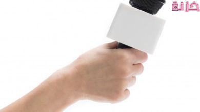 خاتمة اذاعة مدرسية عن العلم