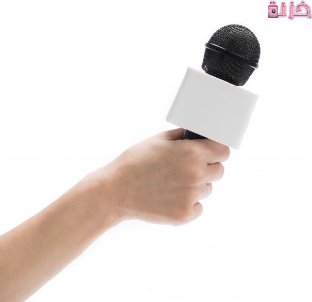 خاتمة اذاعة مدرسية عن العلم