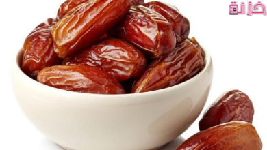 فوائد التمر للحامل