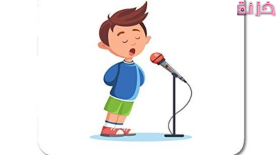 اذاعة عن الاختبارات