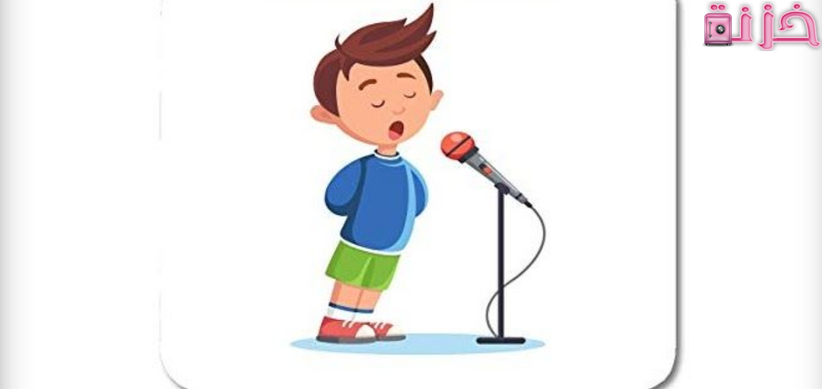 اذاعة عن الاختبارات