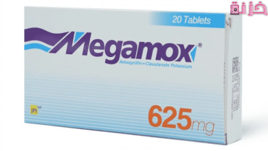 تجديد جواز السفر المصري