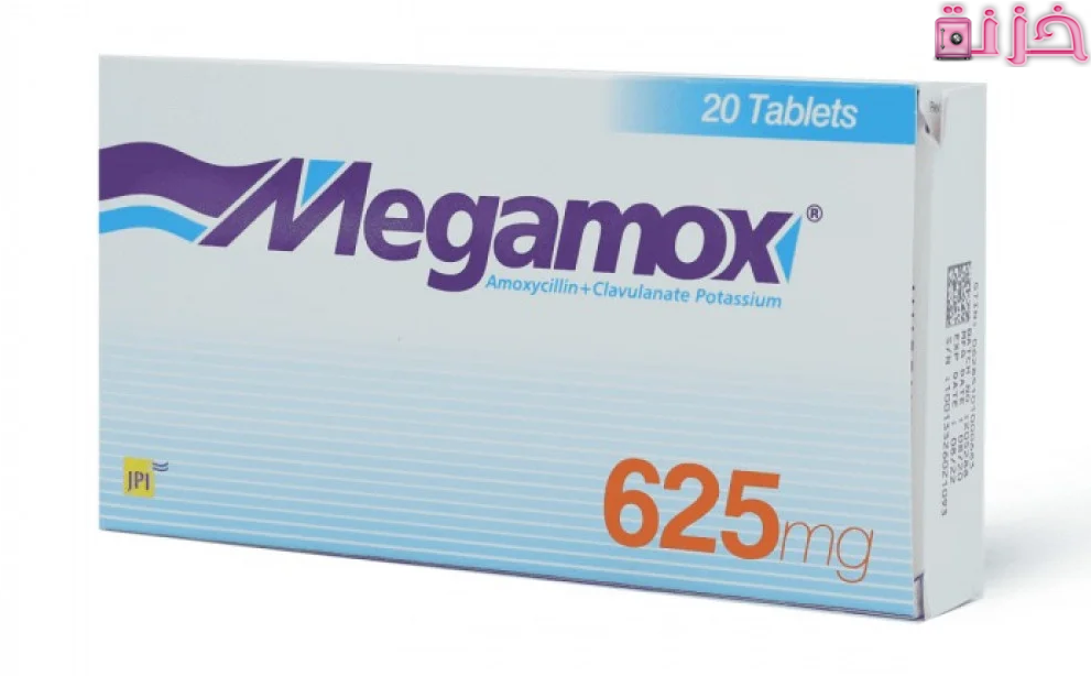 تجديد جواز السفر المصري