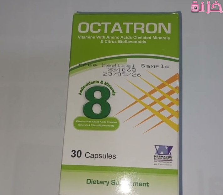 اوكتاترون Octatron