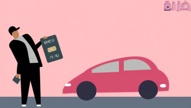 خدمة عملاء اوبر