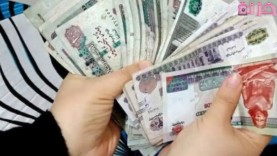 فوائد 1000 جنيه في البنك