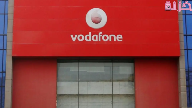 خدمة عملاء فودافون