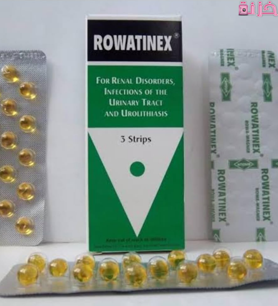 Rowatinex