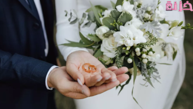 الفرح في المنام