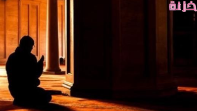 دعاء التوبة