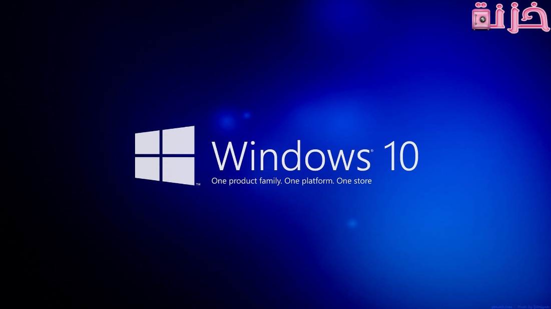 طريقة تنشيط ويندوز 10