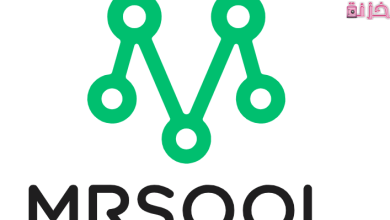 العمل مع مرسول