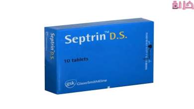 سبترين Septrin