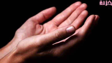 دعاء المذاكرة