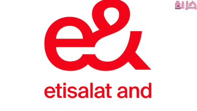 الغاء باقة نت اتصالات