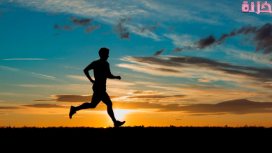 الجري في المنام