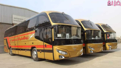 اسعار تذاكر اتوبيسات شرق الدلتا