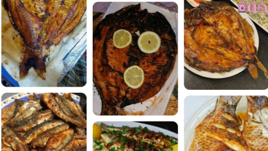 السمك المشوي في المنام