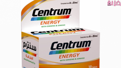 Centrum