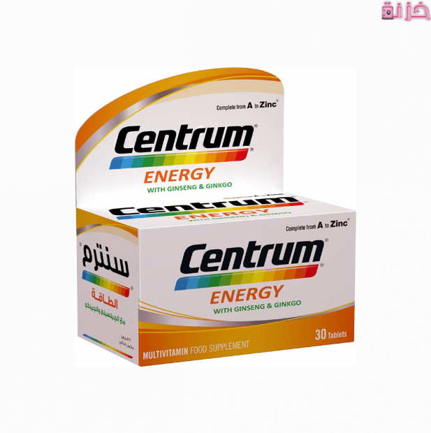 Centrum
