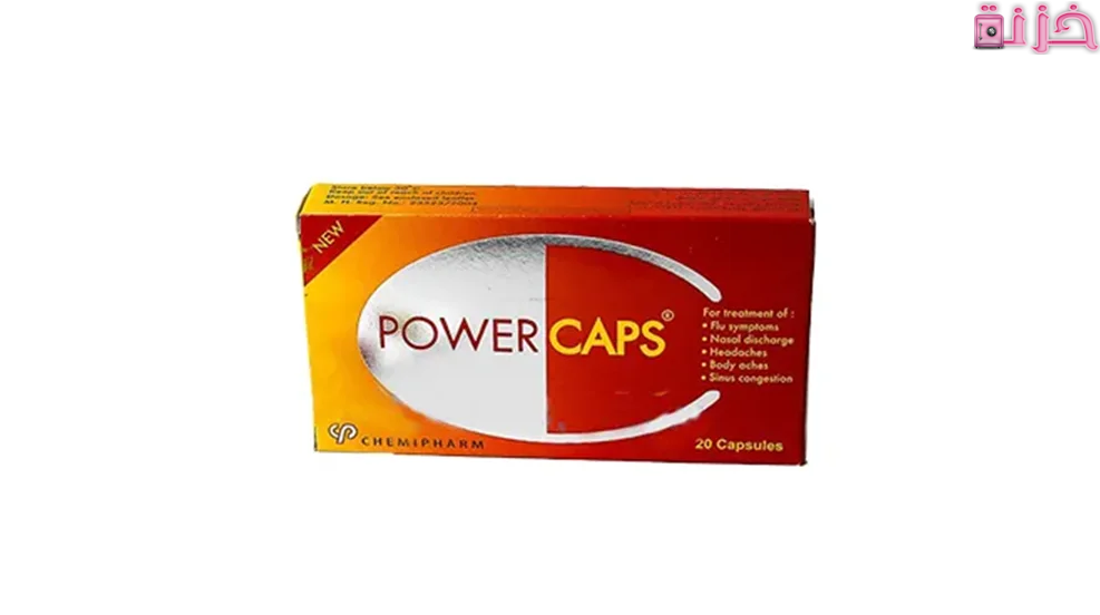 Power Caps