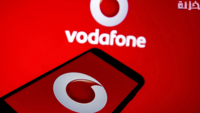 الغاء تحويل المكالمات فودافون