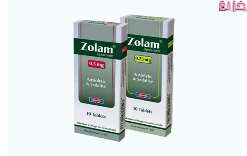 زولام Zolam