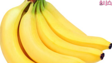 اكل الموز فى المنام