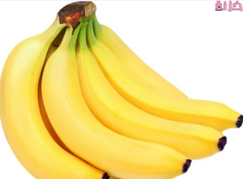 اكل الموز فى المنام