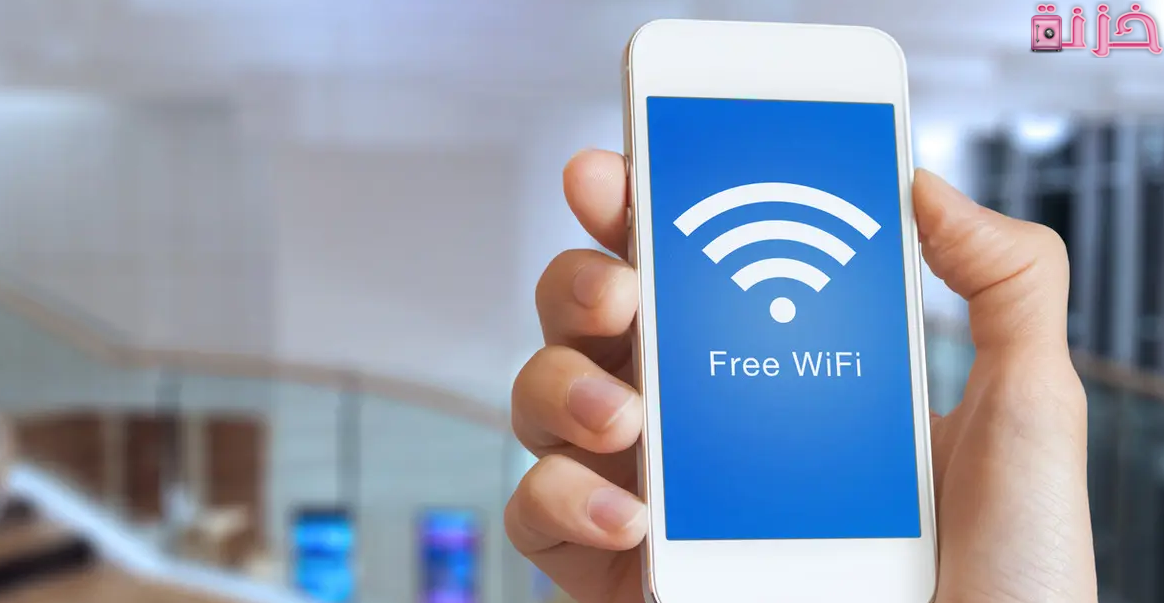طريقة معرفة باسورد الواي فاي