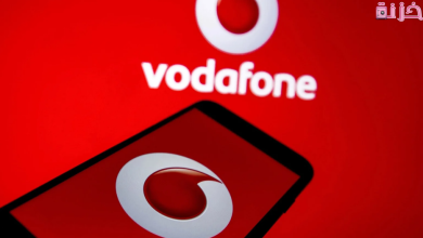 باقات نت فودافون