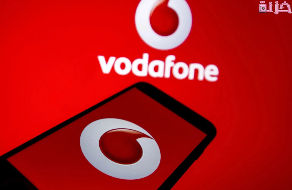 باقات نت فودافون