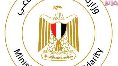 قيمة معاش تكافل وكرامة